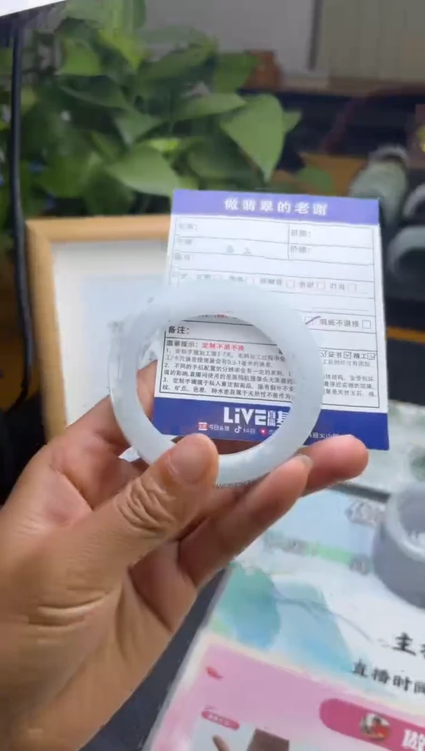 未镶嵌手镯定制翡翠青***丝定制手镯不退不换