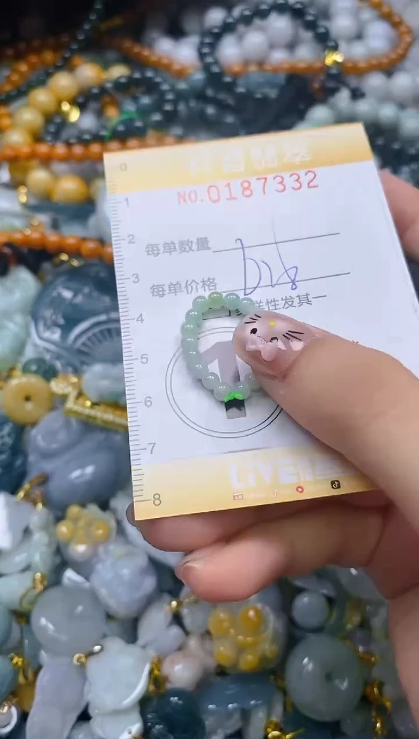 翡翠未镶嵌颈饰闪购0187332多样性发其一