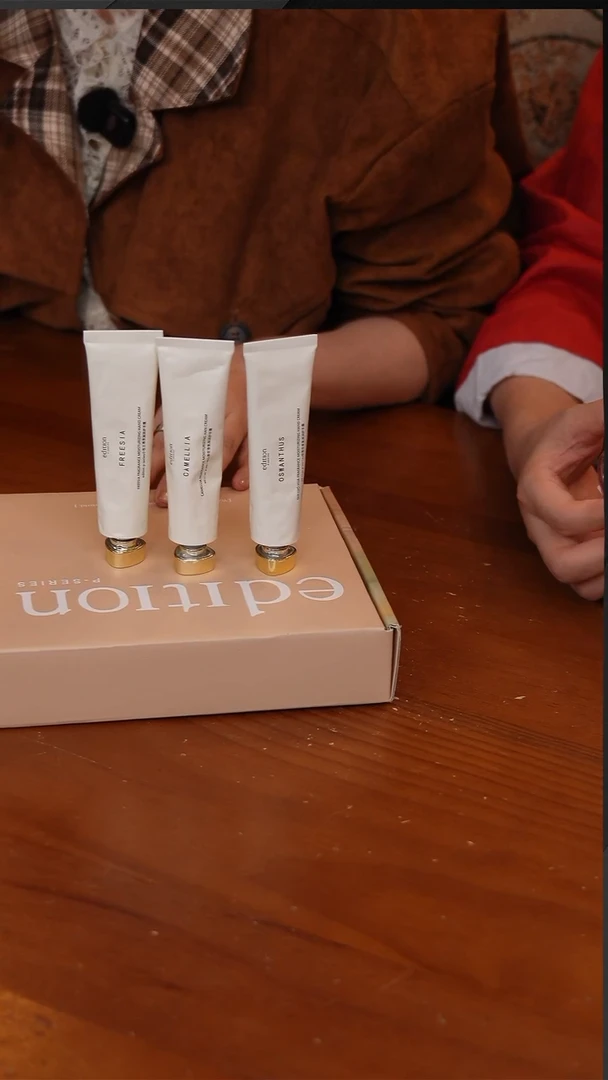 陶128-【双十二】-Edition护手霜-CF6023