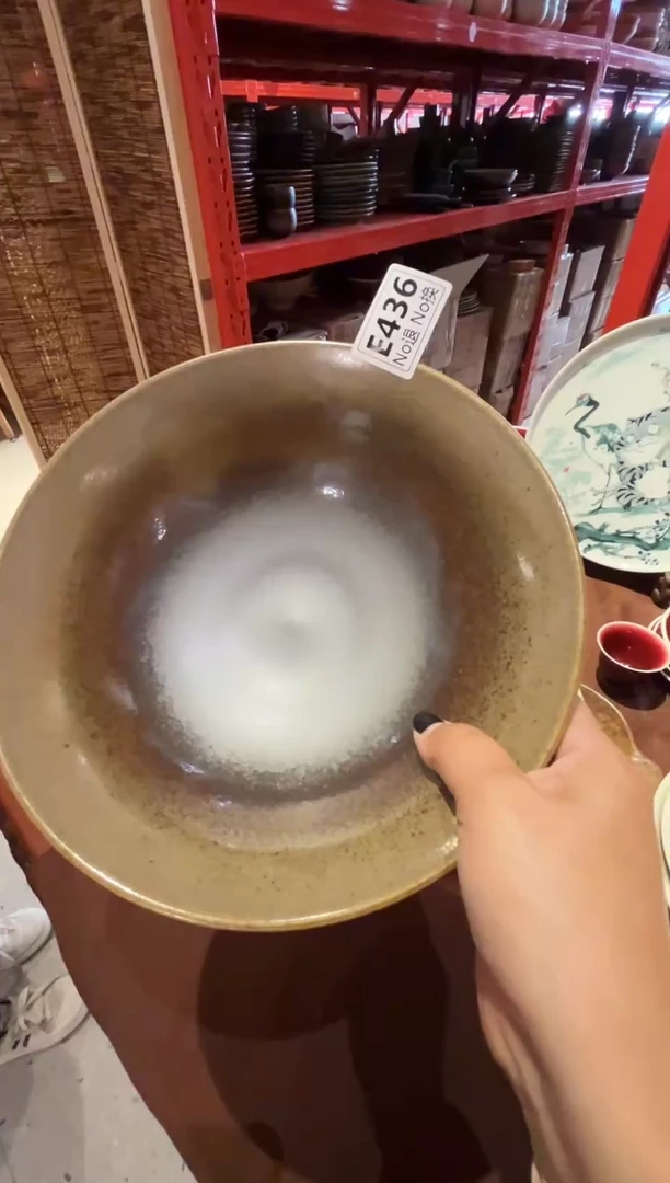 瓷片珍**姐e436远山深汤盘福利