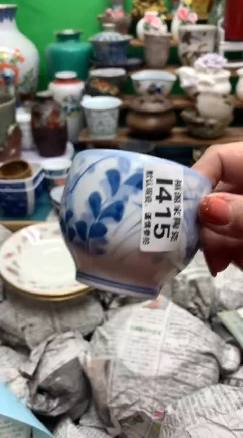 【闪购商品】茶盏海外回流瓷器