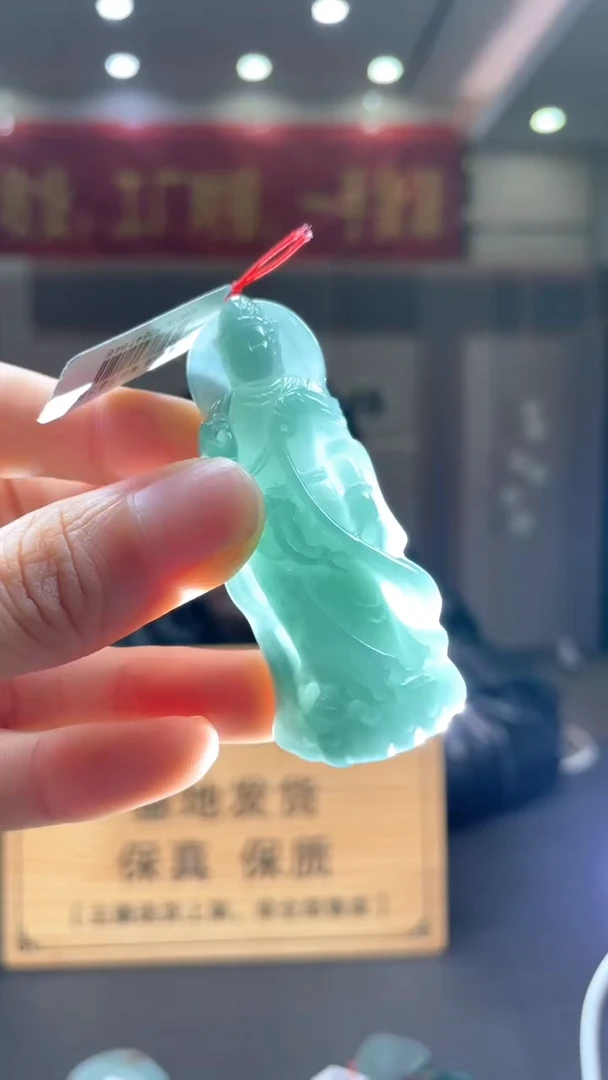 未镶嵌定制翡翠********21