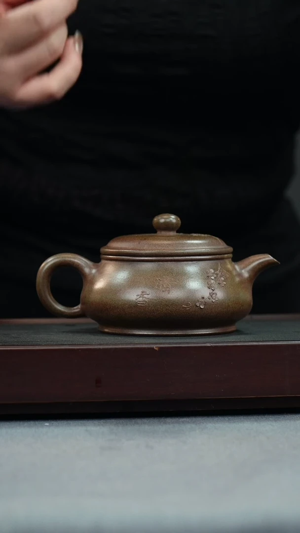 【闪购商品】紫砂茶壶虎皮金砂 明炉 堆梅