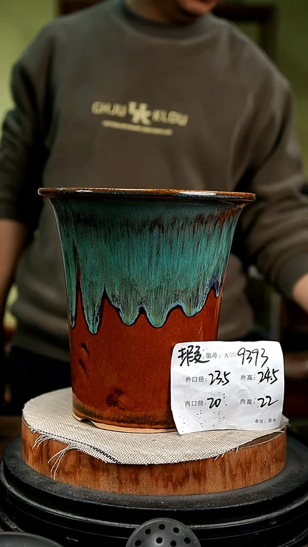 紫砂花盆花卉园艺9393瑕