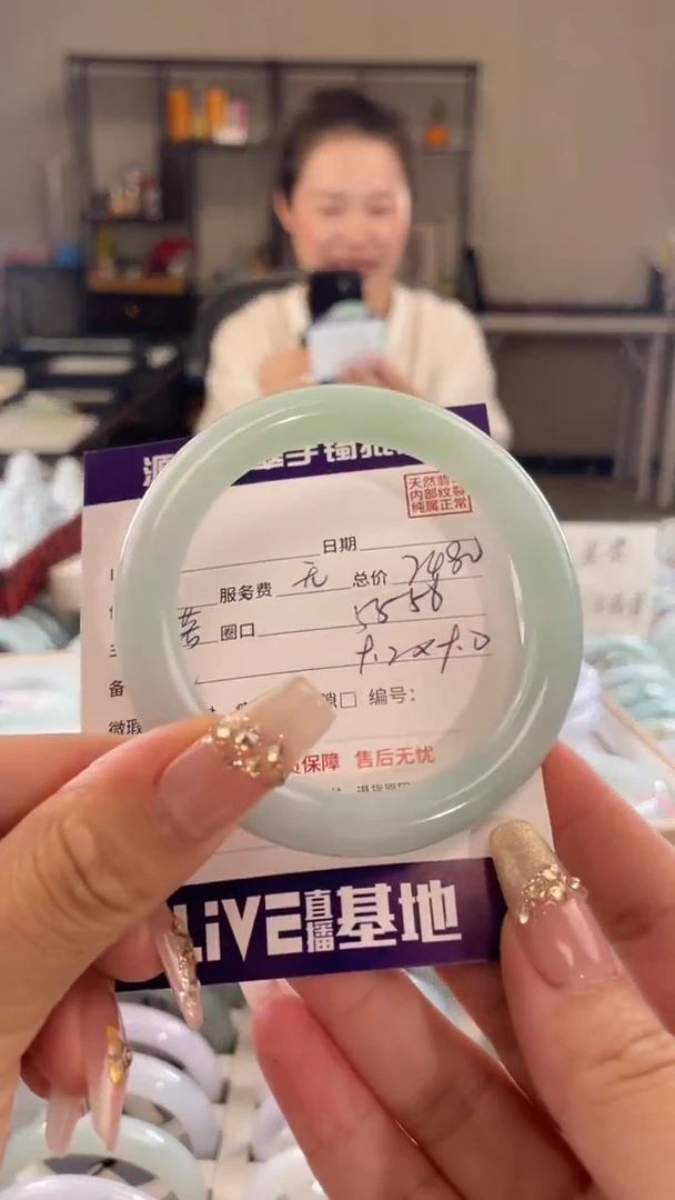 未镶嵌手镯翡翠C****_1111111111111111