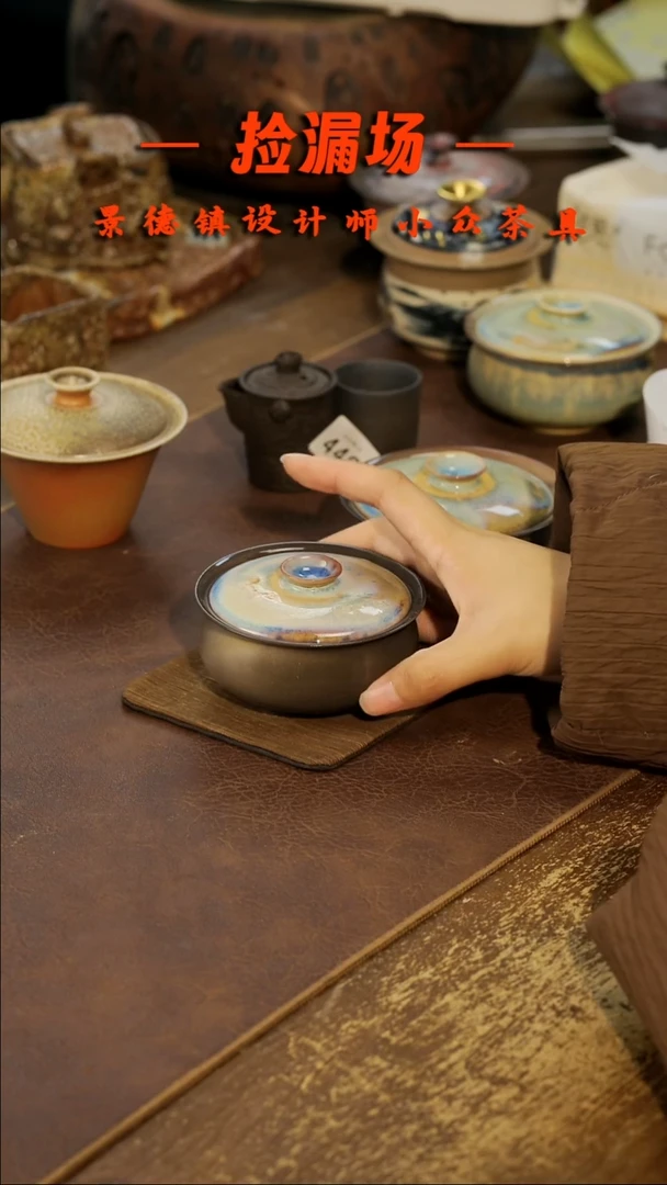 景德镇纯手工手作451