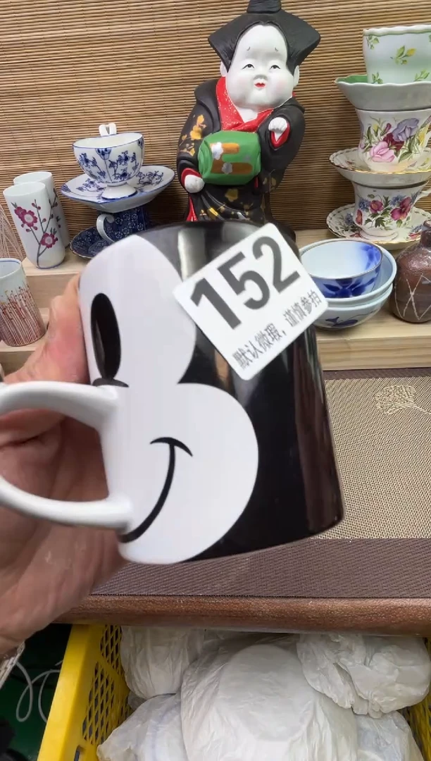 【闪购商品】陶瓷陶瓷陶瓷陶瓷陶瓷