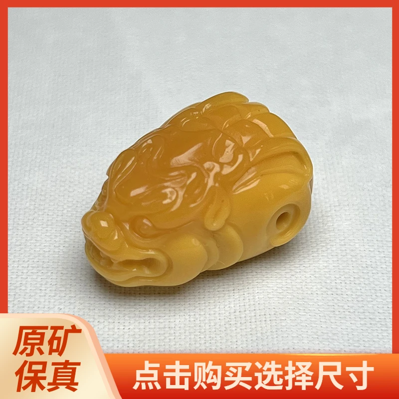 缅黄貔貅三通配珠文玩配饰星月金刚手串单圈蛋黄套装多样性发一个