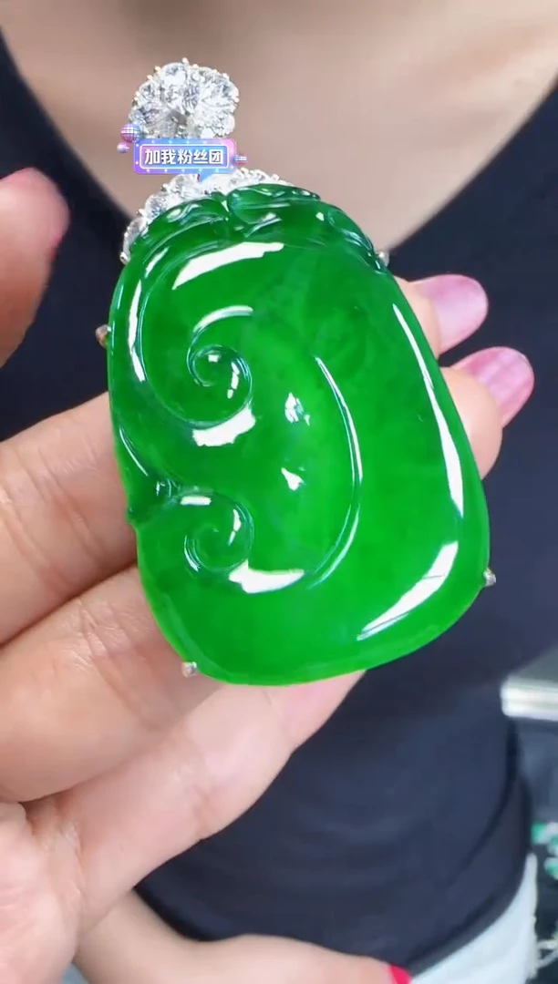 未镶嵌定制翡翠翡翠吊坠80