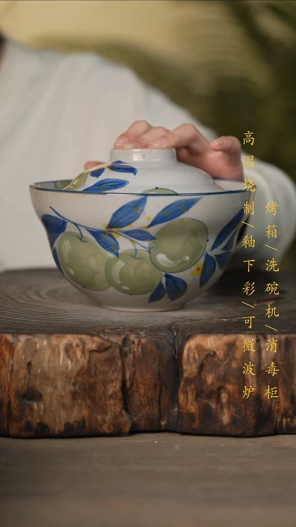 瓷片景德镇高温釉下彩可微波烤箱洗碗机