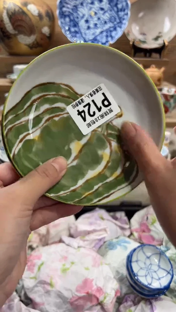 瓷片奶***?      P124