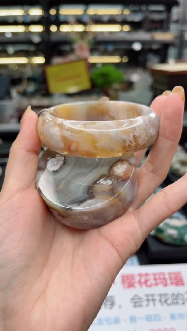 【闪购商品】石英质玉手镯未镶嵌59圈口（赠品镯心）1600182