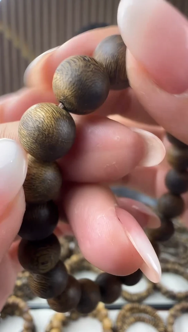 沉香沉香碎屑+YZ-8+