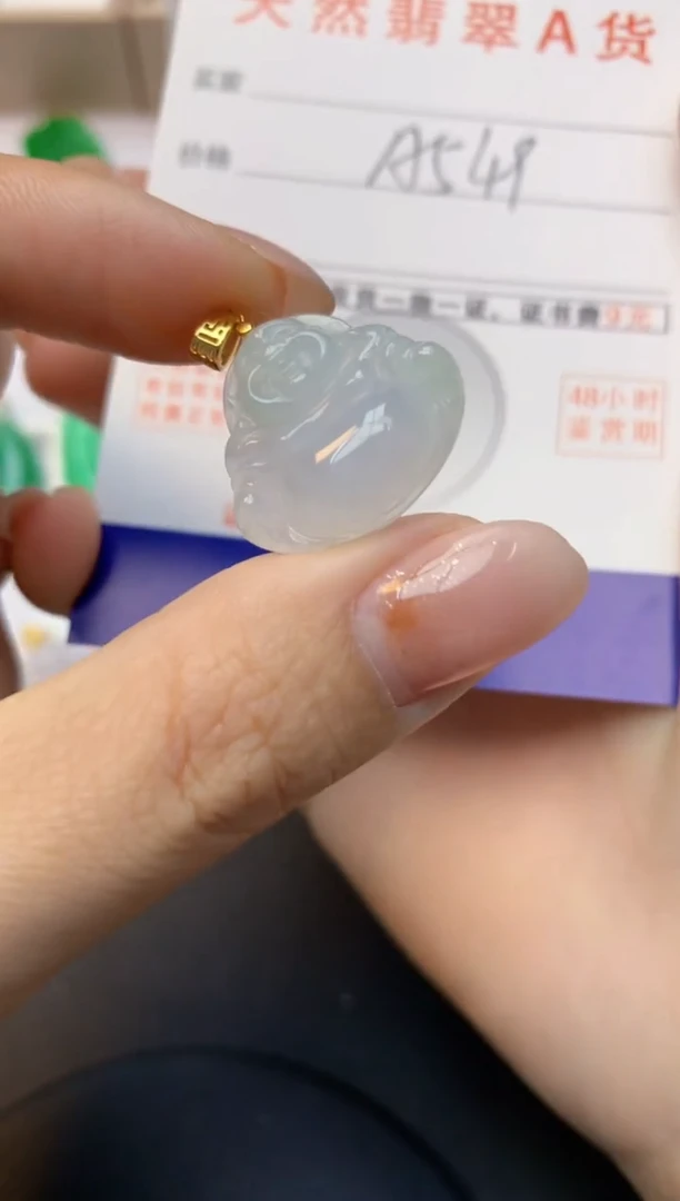 颈饰未镶嵌翡翠天然A货缅甸翡翠百元以上9元证书费自理