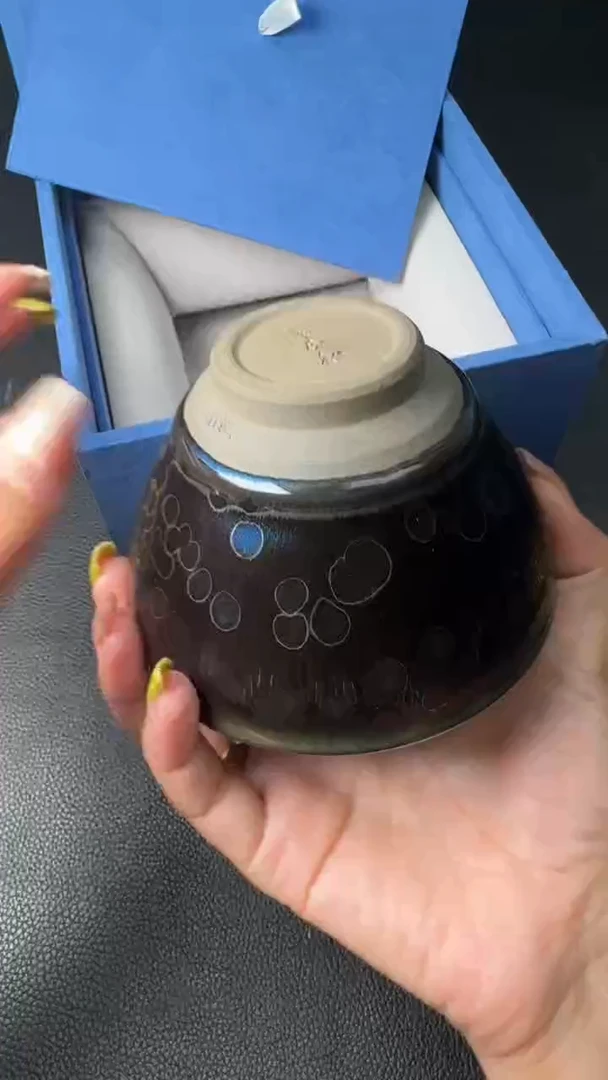 茶盏徐长和曜变77