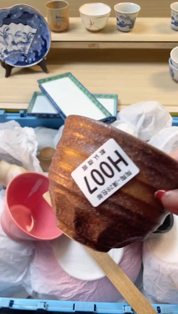 【闪购商品】杯满28包邮瓷器瓷器H7