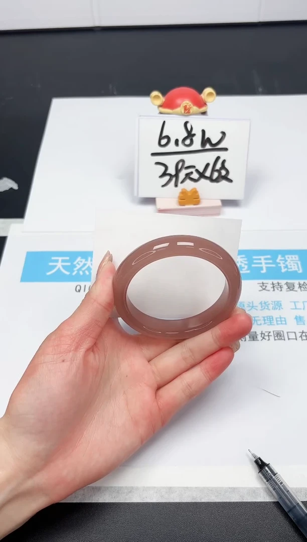 【闪购商品】石英质玉手镯未镶嵌A143-58.3