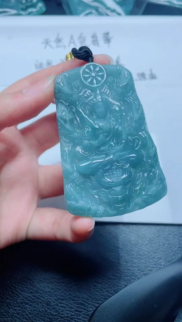 翡翠未镶嵌颈饰