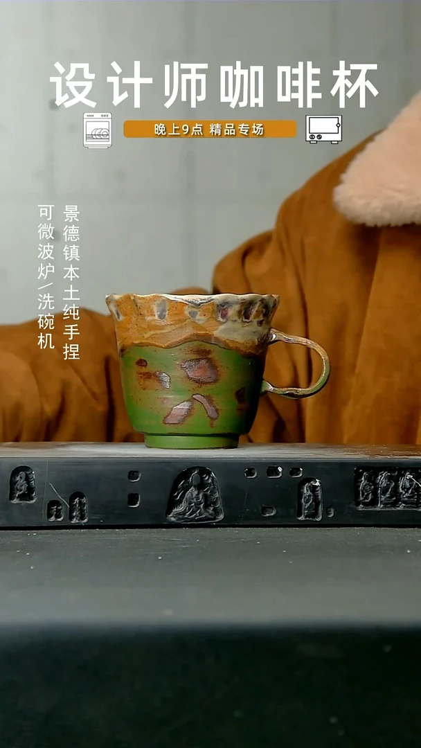 016高温手作  食品级