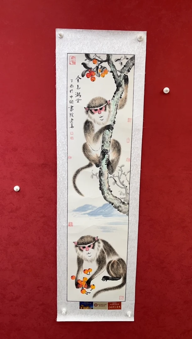 国画老师创作作品 36