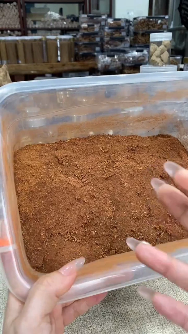 海南黄花梨老料 粉4斤装【送30*50枕套】