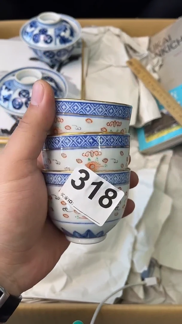 浪**子日瓷回流青色摆件