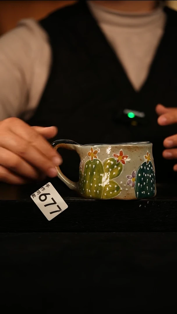 瓷片遇瓷手作同款677