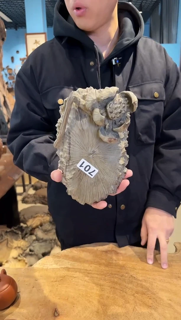 木701号乌木金丝楠壶承