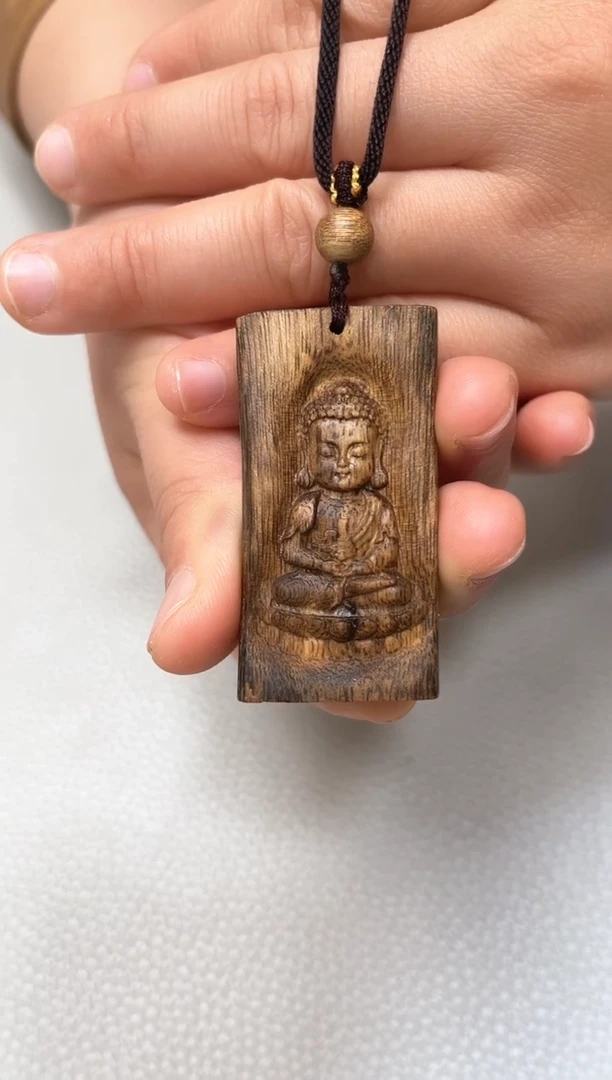 【闪购商品】沉香吊坠棋楠蜜结宝宝佛雕刻牌子吊坠多样性发其一