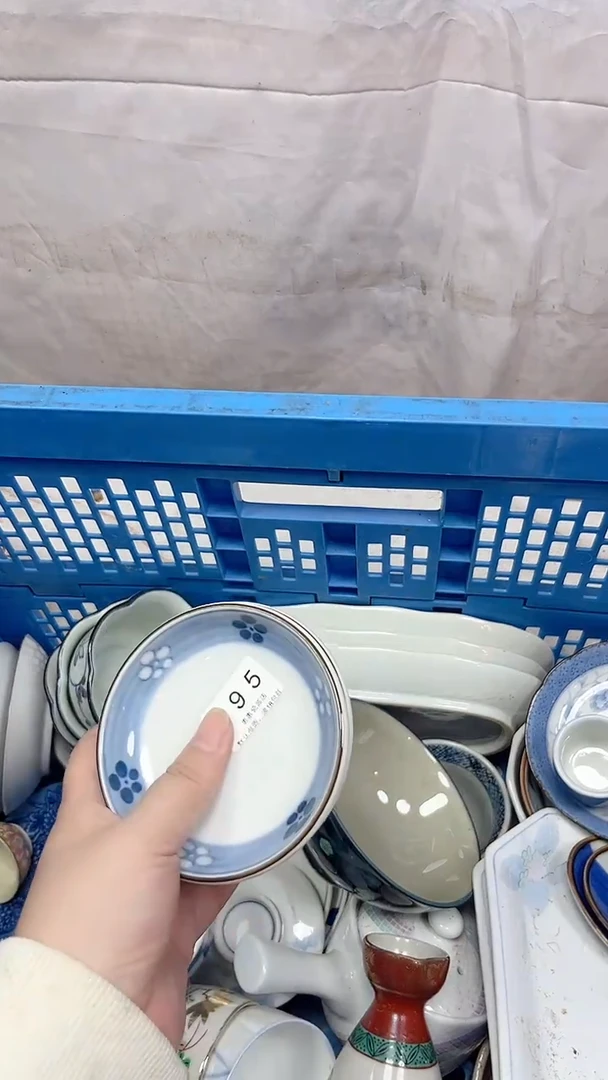 恼***菜095回流瓷器，默认微瑕