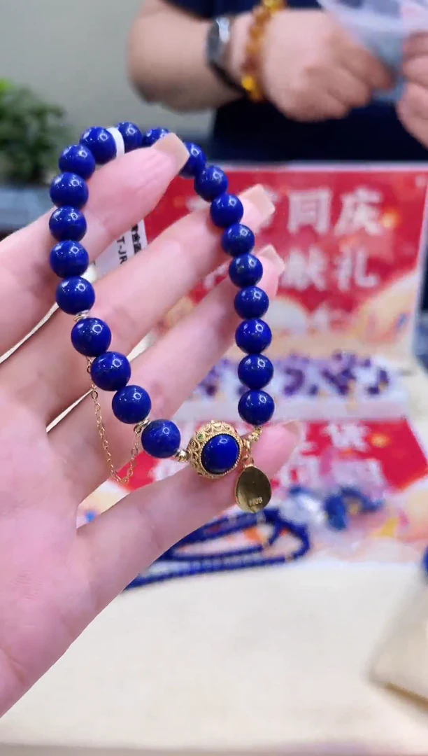 未镶嵌青金石手链@@ZY40203023