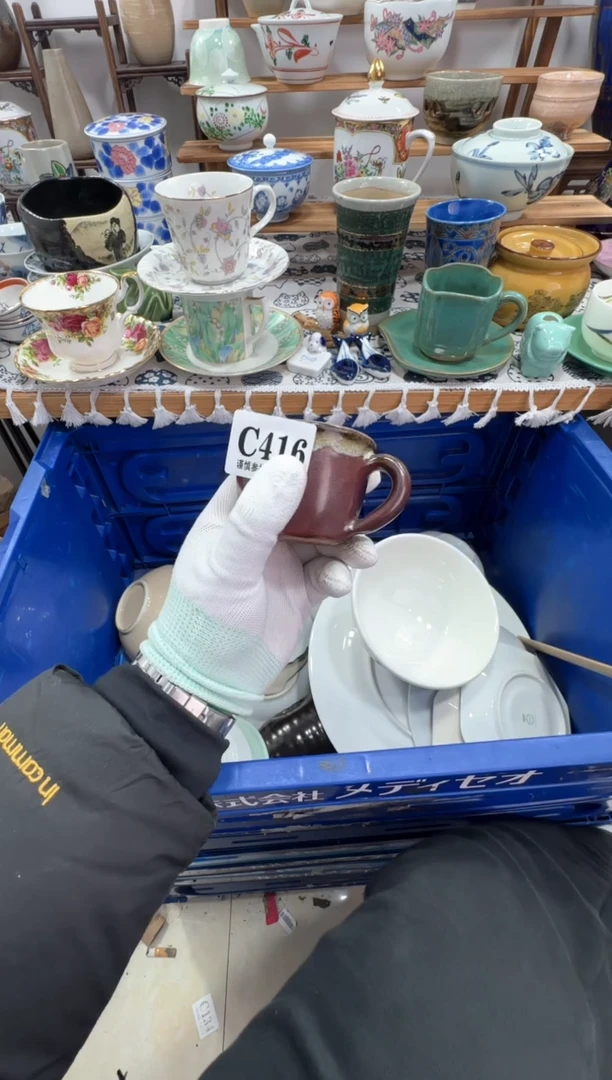 【闪购商品】罐416十八包邮十八包邮