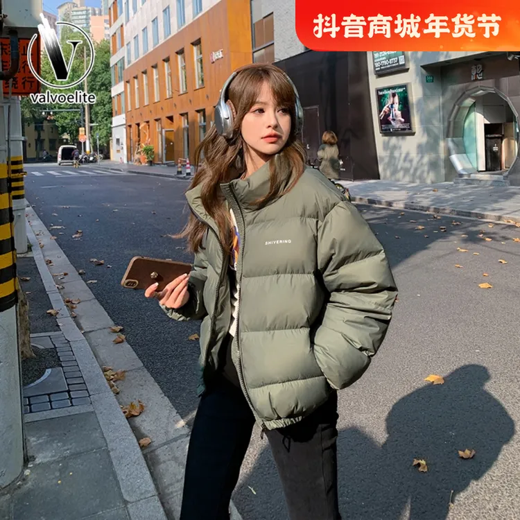 VALVOELITE女美式短款连帽羽绒服冬季2024新款加厚时尚肯豆面包服