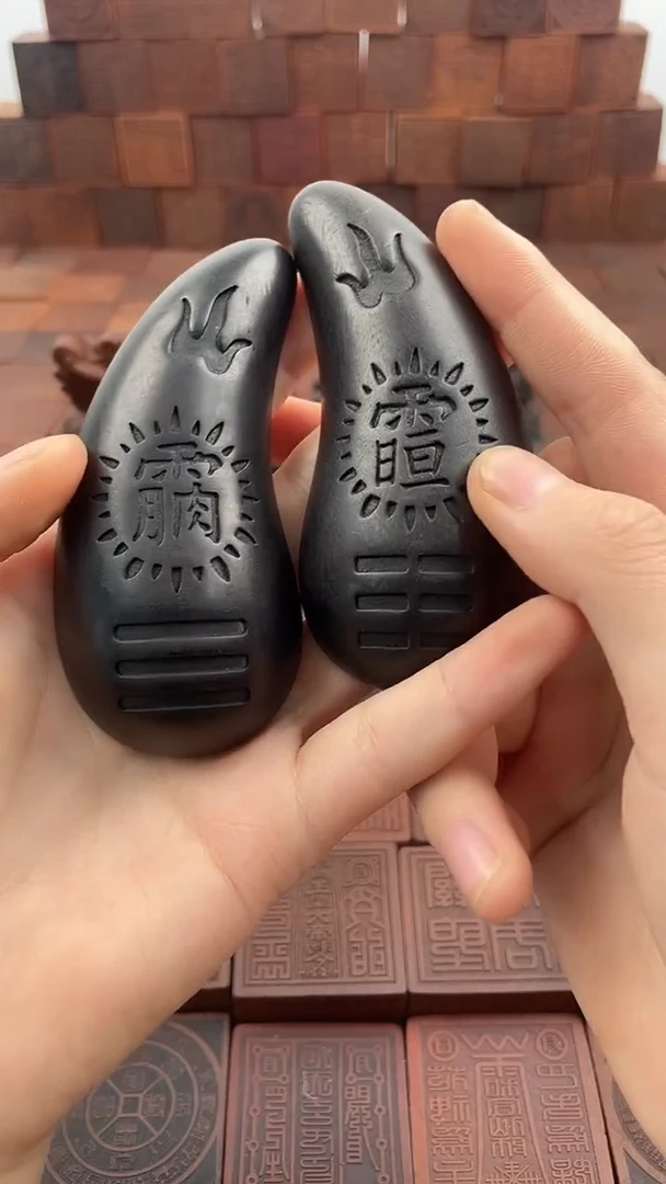 枣木玉化大圣杯+说明书