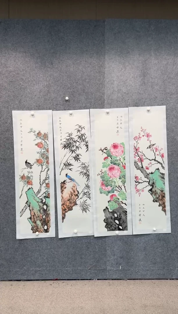 【闪购商品】国画pmw不二轩旗舰店国画XQJ3