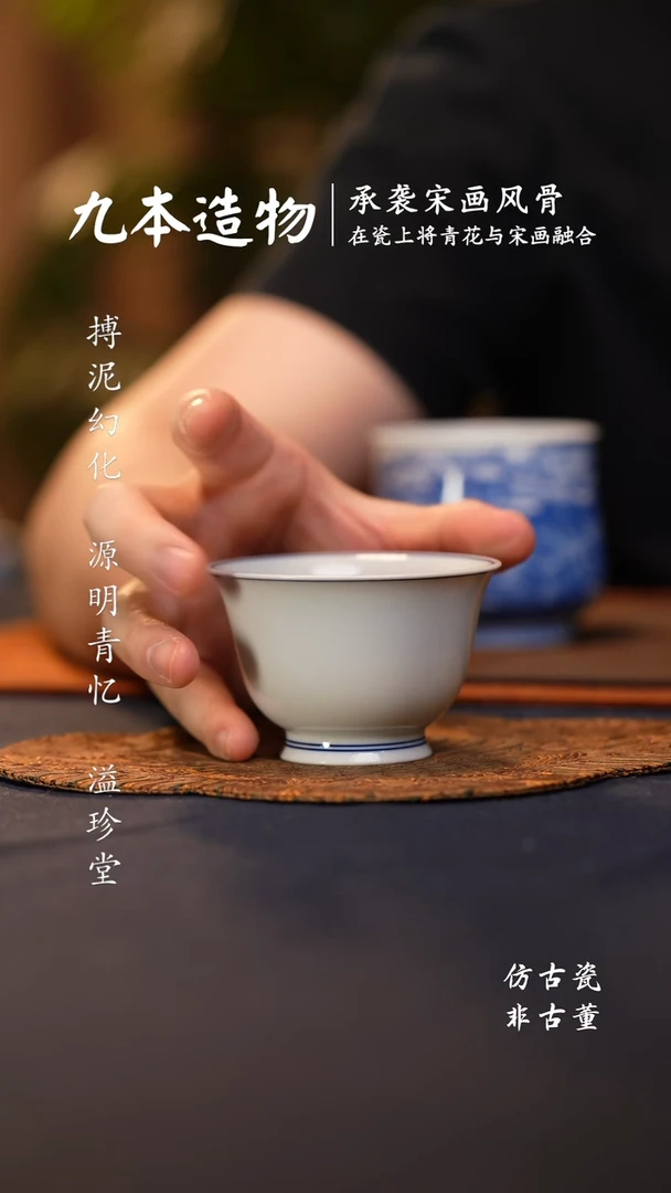 @@微瑕景德镇陶瓷白胎杯子