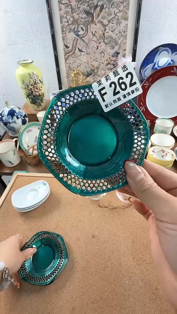 【闪购商品】茉莉甄选壹号商品262