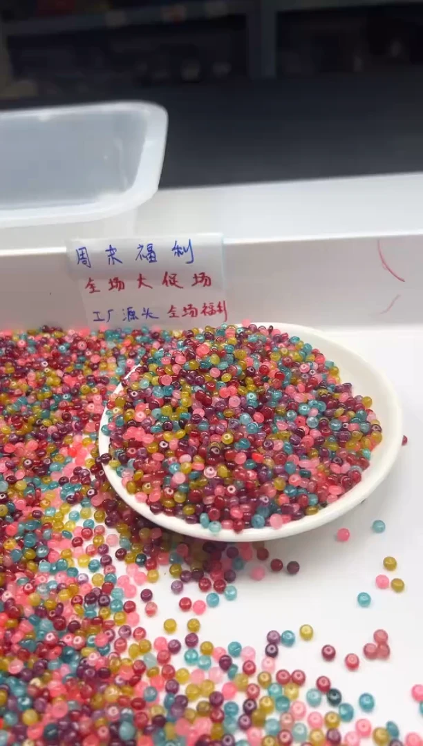 未镶嵌颈饰碧玺w1903糖果碧玺算盘4*2mm*50颗