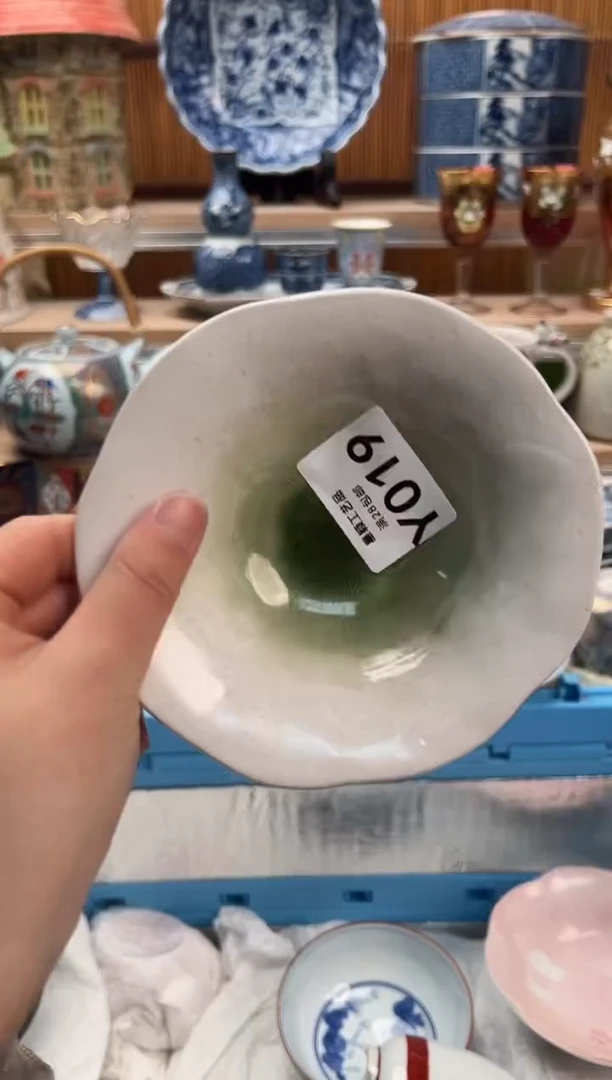 瓷片最**虫019 Y满28包邮不满找客服延迟发货