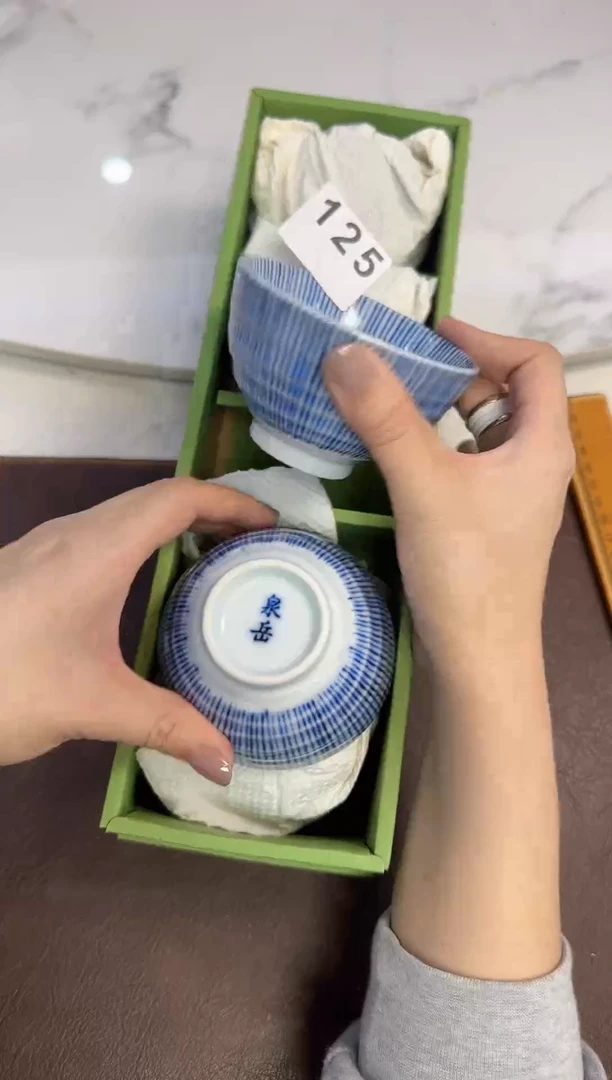 125泉岳5杯·····