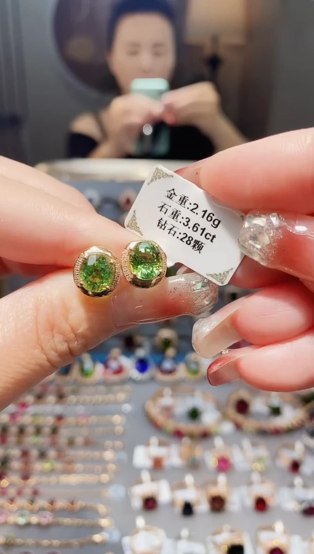 18K金镶嵌耳饰碧玺3.61配钻