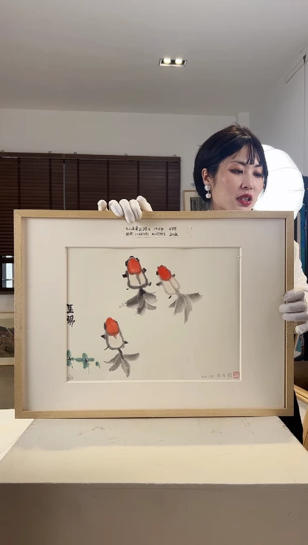 【闪购商品】版画亲签限量发行S版