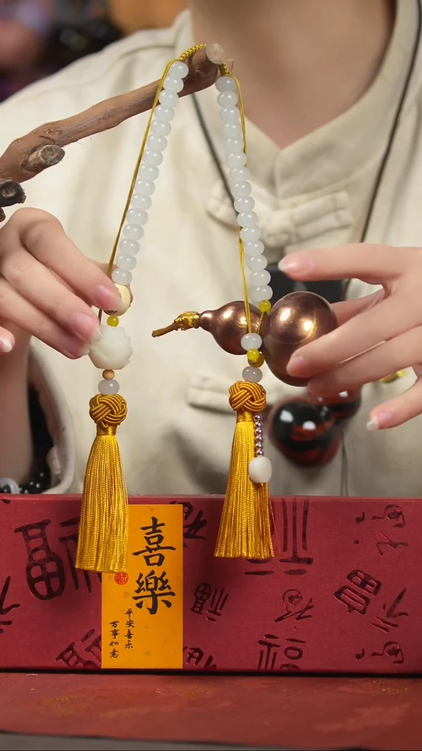 【闪购商品】1022号葫芦摆件车挂手持