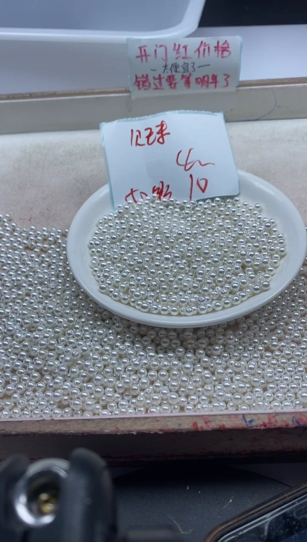 【闪购商品】拼合珍珠（马贝珠）颈饰未镶嵌w842贝珠4mm*50颗