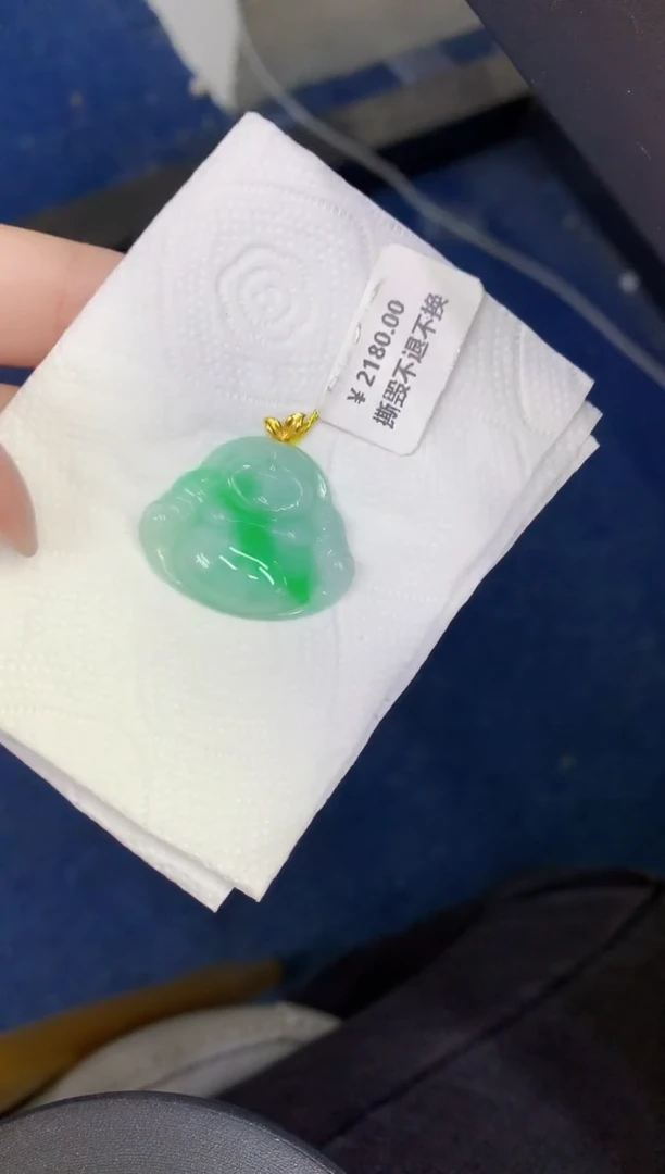 颈饰18K金镶嵌翡翠缅甸天然翡翠a货