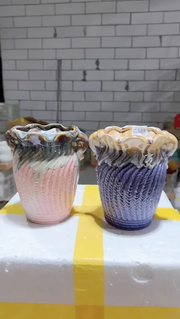 【闪购商品】陶瓷瑕疵+Q367