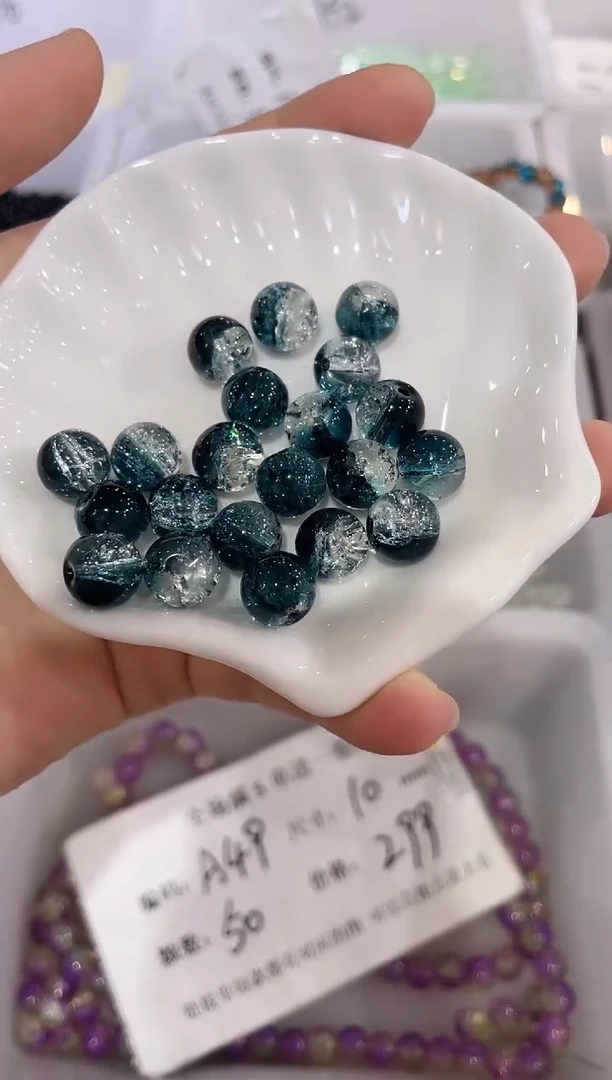 琉璃非金属珠珠珠珠珠珠珠珠珠珠