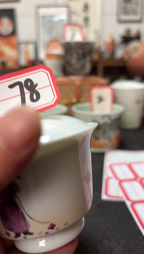 微瑕不退不换一个