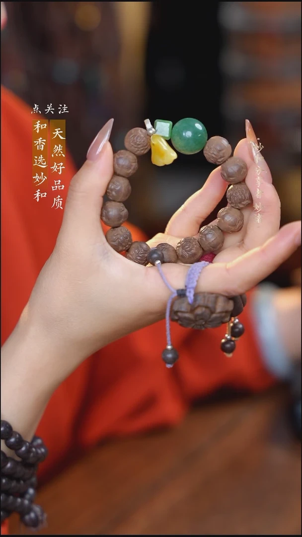 泥塑生命之光1.3左右莲花珠单圈手串款式