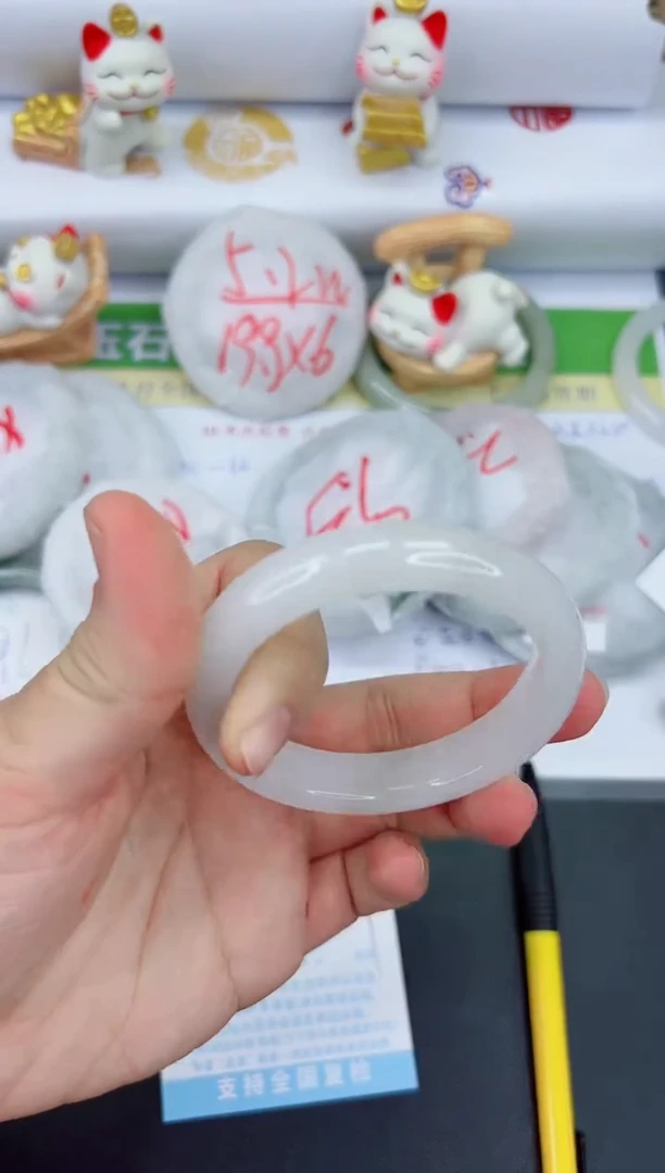 【闪购商品】石英质玉手镯未镶嵌82-54.1